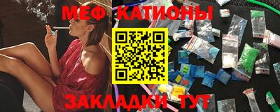 МДПВ Бузулук