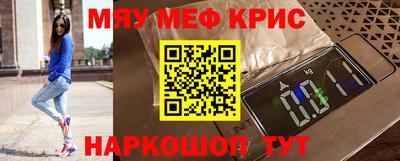 МДПВ Бузулук