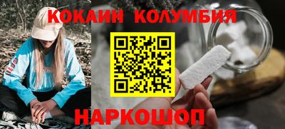 мескалин Бугуруслан