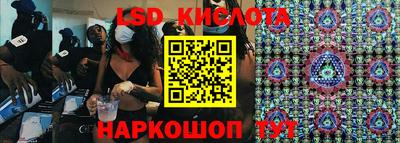 МДПВ Бузулук