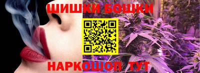 мескалин Бугуруслан