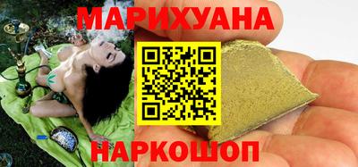 мескалин Бугуруслан