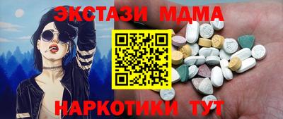 мдпв Будённовск