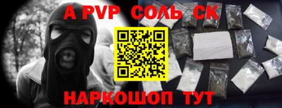 МДПВ Бузулук