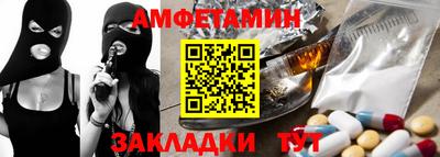 МДПВ Бузулук