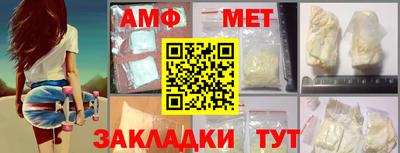 МДПВ Бузулук