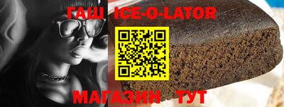 мескалин Бугуруслан