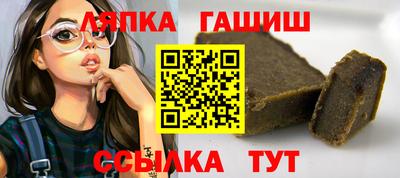 мескалин Бугуруслан
