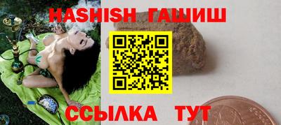 мескалин Бугуруслан