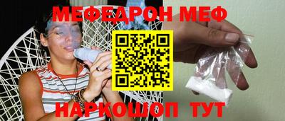 мдпв Будённовск