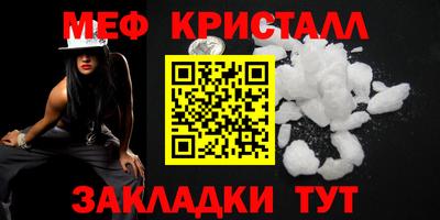 МДПВ Бузулук