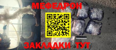 МДПВ Бузулук