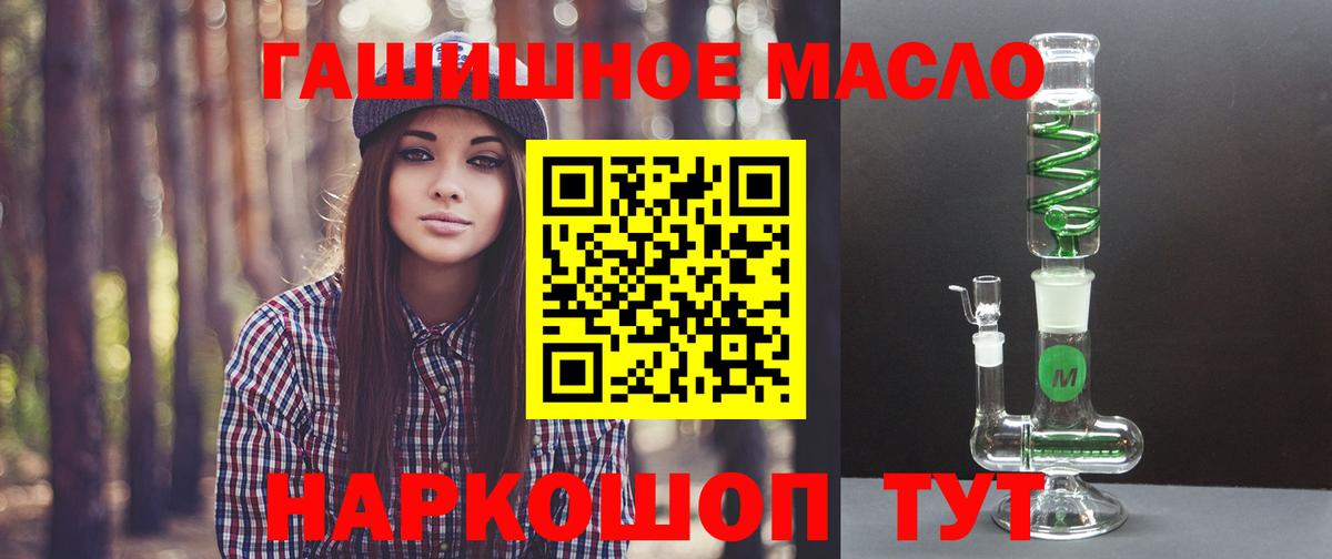 Черкесск  что такое   Вход с VPN  блэк спрут как войти  ТГК Wax 